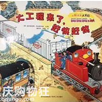 ���Ա����ǵĺ��Ƽ��������顿