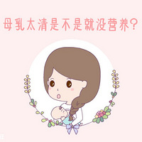 ĸ��̫���ǲ��Ǿ�ûӪ����