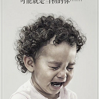 4��30�չ��ʲ���С�����ա���������ܺ��ӣ�Ҳ�����ǵ������Լ�