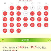 �����¶��ֿ��֡������顿