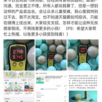 ����������2ǧ���С������԰����ȩ��������