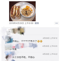 ѧУ�ĳ��ձ�������һ�η����޻��д��Ǳ������������ѧͯ��