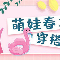 �����ճ����������