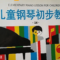 ͣ��ѧ������ĸ��٣���������Ϊ�˸��õļ�֣�