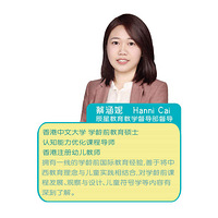 ���� |������˵�� ���֧�ֺ��ӵ��������Է�չ