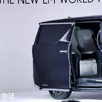 Լ76.64������ң����׿���˹LM̨���ۼ�