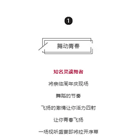 5��19�� | ������ͨ�ɵ�1������죬����ȫ�ǣ�