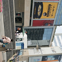 µĶԭĭZɽ6¿ ûʺ׿ȥ˽һ