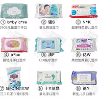 Ӥ���ֿ�ʪ���ļ�ǿ��������Щ������