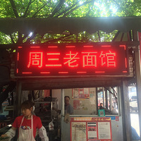 ӵ·żһζ