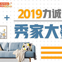 װԳһɡ2019-1ϼҴ