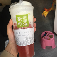 ϲѩĲ裬رǰӣζʮ