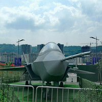 �����������ȫ��