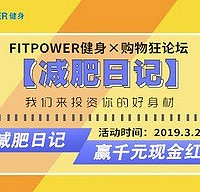ݣܣ+FitPowerռǡ