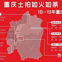 �����������μ��̶���Ƥ�Ѿ�����Χ�ˣ��μ��̶���Ƥ�Ѿ�����Χ��