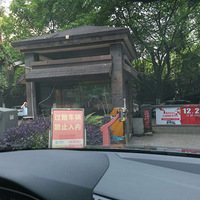 �������ϣ���Ͽ·������������·���³�