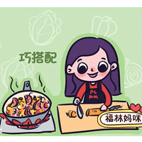 ����أ��������ʲô���Ȳ������߲˵ĺ��ӣ�