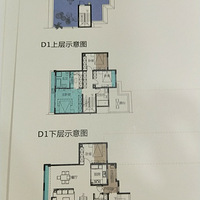 ϡ���Ϳ���˱�������������Ծ��DE����������򷿱�ϲ��