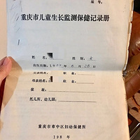 ɹɹ30��ǰ�Ķ����ֲ�~