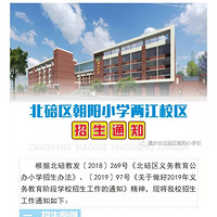 ��С����У��������