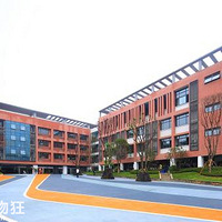 �ǹ�ѧУ2019���＾�������£����У��������Χ