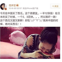 �Ծ���ǧ������ҲҪ���й������ϣ�չ���й���ͥ����ռ�������