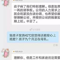 ���Ӹ���42��������ٱ��ܣ�ְ�����裬���Ǻ��ᱼ�ܵ�Ů����