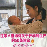 ӻе50飬ǹ˵ľ̸֮Ŷ