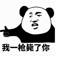 �綯��������˰������һ�ܳ��ǵ�ŷ���е㲻ͬ����