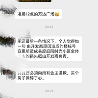 �����̸�¥������Ӱ����