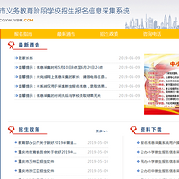 ����Сѧ��ѧ�����ϱ�����ϸ���̣�������û�㶮���ϱ�������