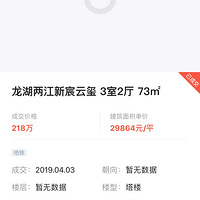 �ո�˵��ζ��ֲ�����ģ��鷳����һ�¡���