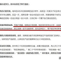 ���°��ؼұ��޵��ˣ�һ�����ᱻ¼�á�ĳ���ͷ��󱻱�ְ������