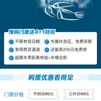 ������֮��ѡ����2