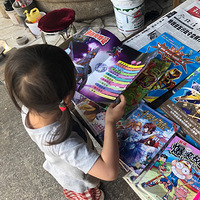 ����û�������������Լ�������һ�������������