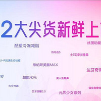 deڡ2019컪22Ʒʽ