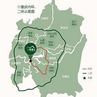 �����¡��п���ԭ���ĭZɽ��Ч��ͼ����