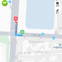 ˭˵�͹���Ƭ��û�е����滮��