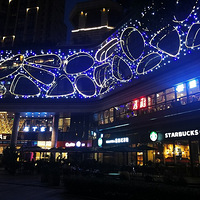 �ϱ�·֮���깫԰