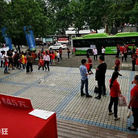 ������¼�ƺ��չ���иУ�ת��