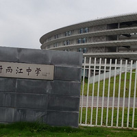 ��ĩ�²��̳�������԰��DE����������򷿱�ϲ��