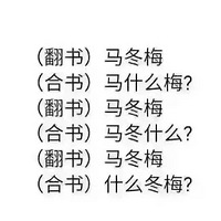 ˵˵ԺҸʱ̡ úม