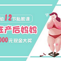 ��Ҫ�ݳ�����  �ڴ�28�컪���ɱ�