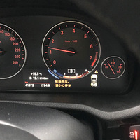 �ϰ�·�ϱĳ�������Ϣ���˲����ˡ�