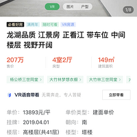 �˽��½�����󷿺ʹ����ֵĽ���