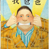 ��ͯ�ڣ���ʲô���ﶼ���������