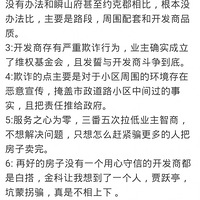 ����һ�����ƾ����ӵľ������о���ħ��