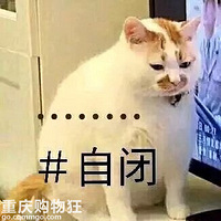 ����Ⱦ��èѢ���ò�һ��ʺ�١���