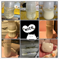 ������������ҽԺ��ĸ���ռǡ�+һ��һ�ε��̣�һ��һ���İ�77