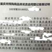 ���ع⣩ĳ�Դ�ɿڵ��̣���������������ٴ򣬺������Ŀ�����